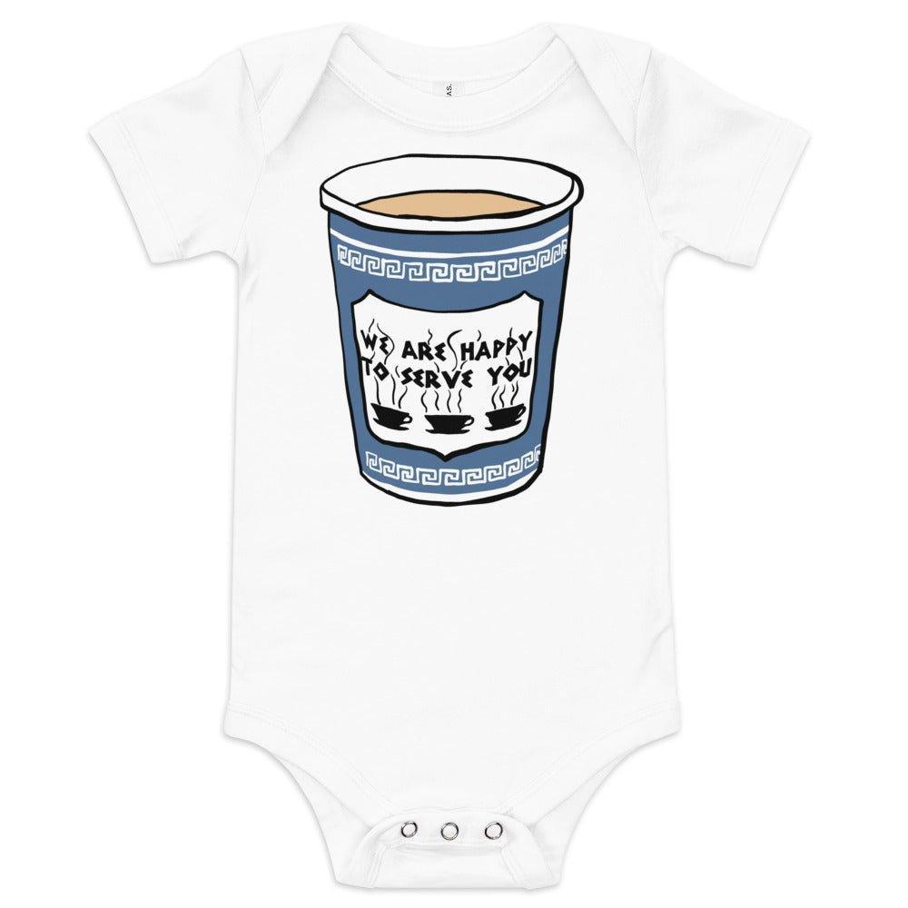 White baby onesie with a blue cup of coffee and designs featuring images of 3 drawn steaming coffee mugs and the saying 