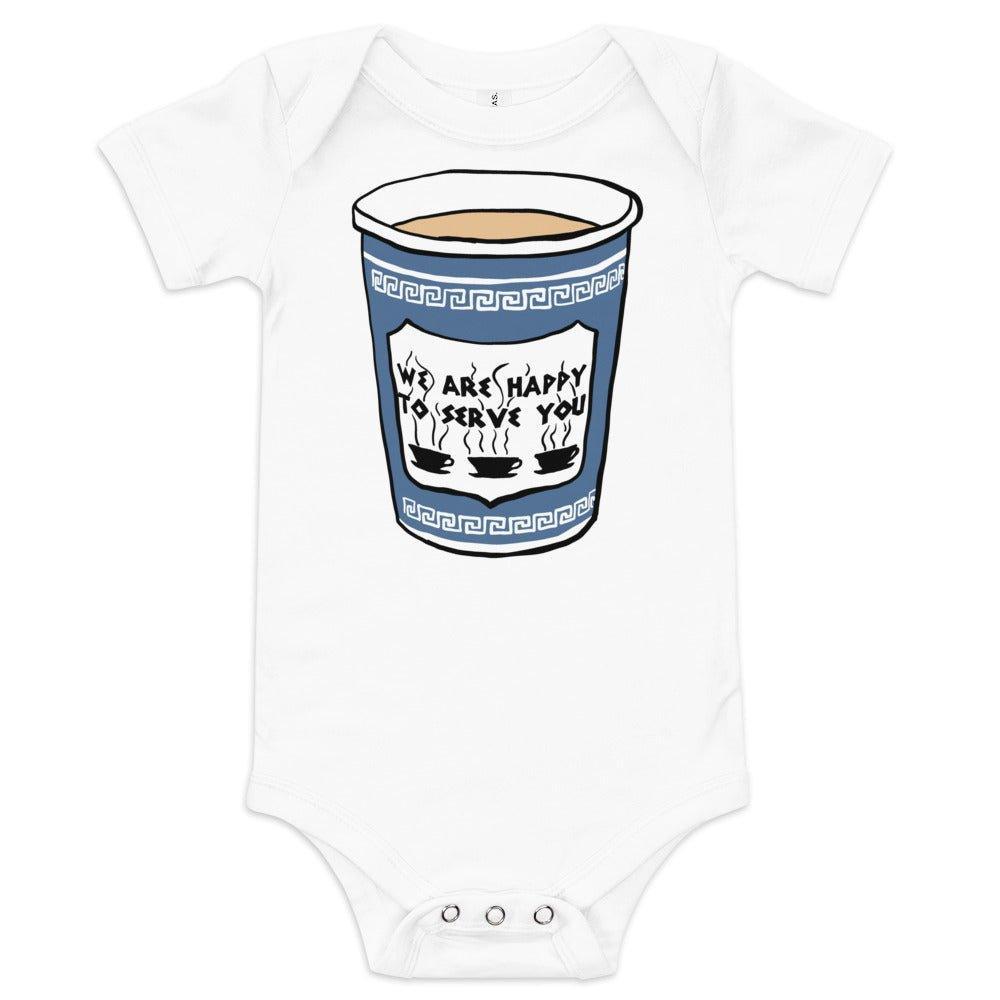 Astoria Baby short sleeve onesie - Little Hometown